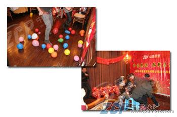 和協共進，拓新未來：記中成泵業(yè)2011年會
